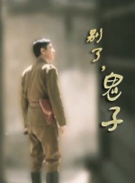暖暖日本免费