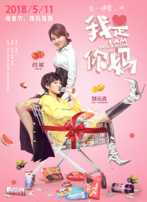 黄色片一级片